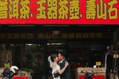 CM208114-edited-web-scaled